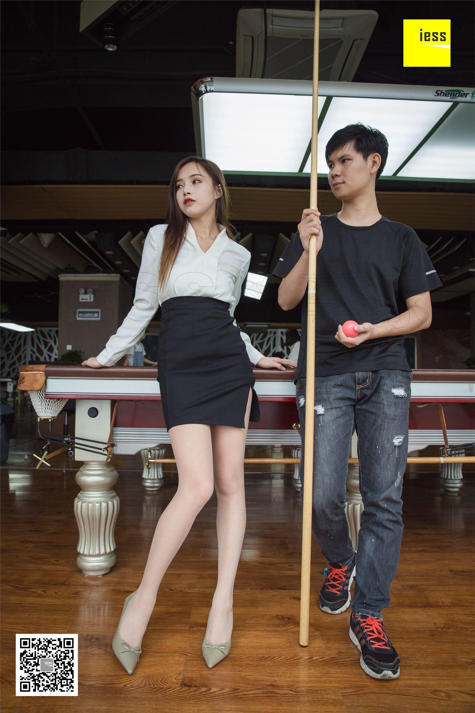 IESS异思趣向  2018.10.10《魔鬼周三》特刊38期《可以教我打台球吗 小羽》